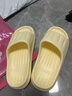 潔麗雅拖鞋女夏季室內家居家用浴室洗澡防滑防臭EVA情侶靜音涼拖鞋男夏 黃色【熱賣(mài)款】 38-39 （適合37-38碼） 曬單實(shí)拍圖