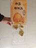 一旬一味生鮮面點(diǎn) 咸蛋黃燒麥420g6只 兒童燒賣(mài) 包子早餐半成品速食手抓餅 曬單實(shí)拍圖