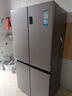 海爾（Haier）家宴539升十字四開(kāi)雙開(kāi)門(mén)風(fēng)冷無(wú)霜家用電冰箱一級能效BCD-539WGHTDEDH9U1家電國家補貼20% 曬單實(shí)拍圖