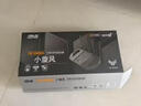 華碩（ASUS）TUF小旋風(fēng)WiFi7電競路由器 家用無(wú)線(xiàn)千兆穿墻王路由 Ai路由器全屋WiFi7套裝隨心組 TUF小旋風(fēng)BE3600博通四核2.0 曬單實(shí)拍圖