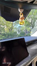 朗龍汽車(chē)香水掛件持久車(chē)內香水車(chē)內香薰香氛車(chē)內裝飾香氛擺件汽車(chē)掛件 全新-萌新財富-中（升級） 曬單實(shí)拍圖