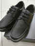 何金昌【秋冬經(jīng)典】?jì)仍龈吣惺可虅?wù)休閑鞋軟面頭層牛皮鞋舒適寬楦6-8CM 6CM黑色H72C69K021D 39 曬單實(shí)拍圖