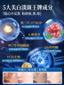 儒意（RUYI）377美白精華液淡斑提亮去黃改善暗沉膚色抗氧次拋熬夜護膚送女友 曬單實(shí)拍圖