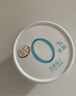簡(jiǎn)愛(ài)0%蔗糖原味酸奶低溫酸奶健康輕食 原味135g*12杯【送酸奶2個(gè)】 曬單實(shí)拍圖