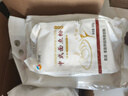 新良中式面點(diǎn)粉500g*5袋 中筋面粉 烘焙原料 餃子粉糕點(diǎn)月餅粉 曬單實(shí)拍圖