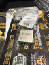 AMD 銳龍7 5700G處理器(r7) 8核16線(xiàn)程 加速頻率至高4.6GHz 搭載Radeon Graphics集顯 盒裝CPU 曬單實(shí)拍圖