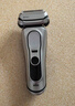 博朗9系巔峰版2.0整機德國進(jìn)口往復式電動(dòng)剃須刀刮胡刀送老公男朋友生日禮物 男 曬單實(shí)拍圖