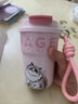 霸王茶姬（CHAGEE）保溫杯咖啡杯保冷水杯子送教師節禮物316不銹鋼萌寵泡泡杯布偶貓 曬單實(shí)拍圖