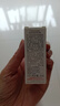 雅漾（Avene）會(huì )員專(zhuān)研修護小樣套裝 輕潤霜5ml*2保濕乳液面霜 曬單實(shí)拍圖