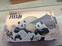 愛(ài)達樂(lè )中秋月餅禮盒 廣式豆沙蛋黃火腿云腿月餅糕點(diǎn)禮盒送長(cháng)輩禮品團購 【草堂詩(shī)月中秋禮】6味8餅570g 曬單實(shí)拍圖