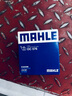 馬勒（MAHLE）機(jī)油濾芯機(jī)濾OC576(軒逸/騏達(dá)/新藍(lán)鳥/奇駿/天籟/逍客/驪威/頤達(dá)) 曬單實(shí)拍圖