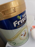 Friso美素佳兒港版金裝?幼兒配方奶粉 3段800g?一歲以上 6HMO 易消化 曬單實(shí)拍圖