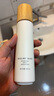 谷雨第三代雪肌水Pro150ml 美白提亮補水保濕爽膚水中秋禮品禮物 曬單實(shí)拍圖