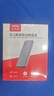 優(yōu)越者M(jìn).2 NVMe固態(tài)硬盤(pán)盒Type-C3.2移動(dòng)硬盤(pán)盒筆記本平板手機(jī)外接SSD機(jī)械硬盤(pán)讀取盒子鋁合金S241B-單線 曬單實(shí)拍圖