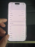 【非國行】Apple蘋(píng)果iPhone 16/15/14/13/12/11系列三星二手手機參考質(zhì)檢報告 顏色內存參考質(zhì)檢報告 蘋(píng)果 iPhone 16 Pro Max 曬單實(shí)拍圖