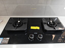 方太（FOTILE）燃氣灶煤氣爐 廚房家用天然氣臺式嵌入式兩用雙眼灶 大火力爆炒 一級能效 熄火保護 【力薦新品】TF29B天然氣 70%熱效率 曬單實拍圖
