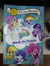 小馬寶莉11冊(cè) My Little Pony 英文原版  I Can Read 曬單實(shí)拍圖