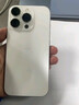 Apple/蘋(píng)果 iPhone 16 Pro (A3294) 512GB 白色鈦金屬 支持移動(dòng)聯(lián)通電信5G 雙卡雙待手機 曬單實(shí)拍圖