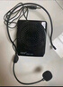 愛(ài)課（AKER） MR2100 擴音器教師導游音箱音響教學(xué)腰掛式唱戲機喊話(huà)器小蜜蜂 黑色 曬單實(shí)拍圖