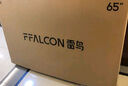 FFALCON雷鳥(niǎo)鶴626款 65英寸 萬(wàn)象分區QD-MiniLED1100nits 高階HVA安橋音響288Hz高刷 平板游戲電視65R69A 曬單實(shí)拍圖