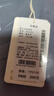 紅豆內衣男純棉抑菌秋衣秋褲男全棉緊密賽絡(luò )紡打底內衣 霧藍 曬單實(shí)拍圖