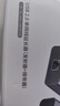 綠聯(lián) usb延長(cháng)器100米 usb2.0信號傳輸放大器 RJ45網(wǎng)線(xiàn)轉usb轉換器1進(jìn)4出攝像頭延長(cháng)線(xiàn)免驅一對裝 55732 曬單實(shí)拍圖