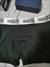 野獸來(lái)了喚醒野獸男士?jì)妊澃茨︻w粒物理養護100A抗菌生蠔素四角褲 三條禮盒包裝-棉款 4XL （建議體重170-200斤） 曬單實(shí)拍圖