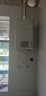 林內(nèi)（Rinnai）【小蠻腰Pro plus】13升極光灰燃?xì)鉄崴鳌炯译妵已a(bǔ)貼15%】 超能恒溫芯 13GD33（JSQ26-GD33） 曬單實(shí)拍圖