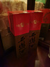 西鳳酒 綠瓶盒裝省外版 45度 500mL 單盒裝 鳳香型白酒 曬單實(shí)拍圖