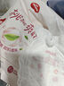 好奇（Huggies）鉑金裝小桃褲成長褲XL96片(12-17kg)加大號尿不濕【消暑散熱】 曬單實拍圖
