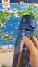膳魔師（THERMOS）Tritan塑料水杯夏季男女運(yùn)動(dòng)瓶戶外隨行杯教師節(jié)禮物TCSD 海洋藍(lán)700ml 熱賣推薦 曬單實(shí)拍圖