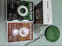 only tree純凍干羽衣甘藍粉奇亞籽膳食纖維蔬菜粉沖飲代餐粉2盒50袋共190g 曬單實(shí)拍圖