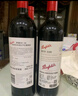 奔富（Penfolds）BIN138設拉子瑪塔羅歌海娜紅葡萄酒750ml*6瓶原箱裝 曬單實(shí)拍圖