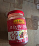 李錦記 叉燒醬397g 粵菜燒烤烤肉腌制調味醬 曬單實(shí)拍圖
