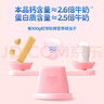 不二寶貝高鈣小軟餅干健康營(yíng)養送寶寶嬰兒幼兒童輔食食譜 高鈣牛奶小軟餅×3盒裝 曬單實(shí)拍圖