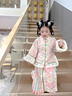 貝優(yōu)可古月家.曉夢(mèng) 漢服女童冬款兒童古裝加絨連衣裙女孩中國風(fēng)古風(fēng)襦裙 粉色套裝 140 曬單實(shí)拍圖