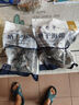 干海帶 霞浦日曬高品質(zhì)厚昆布 煲湯火鍋 曬干整顆海帶500g*2包 曬單實(shí)拍圖