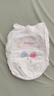 好奇（Huggies）金裝拉拉褲L124片(9-14kg)尿不濕【速干不易紅】 曬單實(shí)拍圖