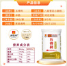 五得利面粉八星雪花麥芯小麥粉10斤  中筋多用途饅頭餅面條 曬單實(shí)拍圖