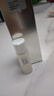 私信膠原蛋白精華液抗皺緊致 爽膚水保濕補水30-40歲女面部護膚品套裝 膠原蛋白抗皺精粹水150ml 曬單實(shí)拍圖