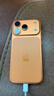 Apple/蘋果 iPhone 17 Pro 256GB 星宇橙色 支持移動聯(lián)通電信5G 雙卡雙待手機 曬單實拍圖