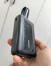 ANKER安克【京東獨(dú)家 新3C認(rèn)證】自帶雙線(xiàn)充電寶20000毫安mAh超大容量30W快充移動(dòng)電源安卓蘋(píng)果手機(jī) 黑 曬單實(shí)拍圖
