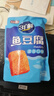 鹽津鋪子魚(yú)豆腐混合3種口味200g約20包休閑小零食獨立包裝食品豆腐干即食 曬單實(shí)拍圖