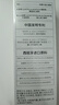 PNPN去黑頭導(dǎo)出液黑頭清理神器去粉刺閉口白頭收縮毛孔150ml 曬單實(shí)拍圖