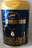 愛他美（Aptamil）領熠嬰兒配方奶粉1段（0—6月齡） 300g  小罐裝試用裝 曬單實拍圖