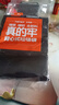 云蕾背心垃圾袋黑色50*60cm150只裝1絲家用廚房清潔袋方便收納袋  曬單實(shí)拍圖