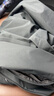 KOLON SPORT【預售】/可隆風(fēng)脊石墨烯軟殼夾克 男子戶(hù)外防潑水防靜電復合外套 LHJK5WNT03-BK 黑色 3XL 190/108B 曬單實(shí)拍圖