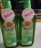 綠勁餐具凈洗潔精1.28kg*2瓶 柚子金桔 曬單實(shí)拍圖