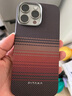 PITAKA適用AppleiPhone16ProMax手機殼蘋(píng)果MagSafe磁吸凱夫拉芳綸碳纖維紋高級感超薄上下包保護套日落 曬單實(shí)拍圖