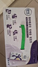 舒化奶0乳糖 高鈣牛奶220ml*24盒京東自營(yíng)牛奶中秋送禮盒裝 6月底產(chǎn) 曬單實(shí)拍圖